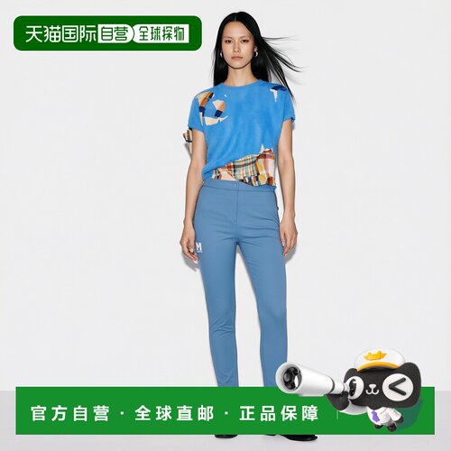 自营欧洲直邮Millet Ubic女士宝蓝色聚酰胺长裤可调节腰围裤子
