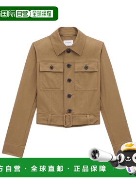 1h可退 香港直邮Saint Laurent 长袖休闲夹克 818404Y04VY