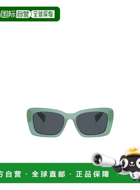 【99新未使用】香港直邮Miu Miu 徽标太阳镜 MU07YS缪缪