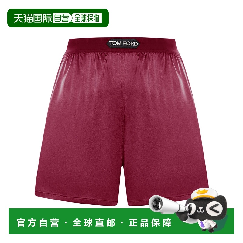 香港直邮Tom Ford logo腰带短裤 SH0021FAX881