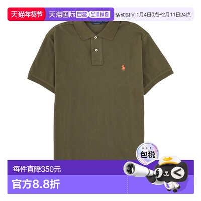 1h可退 香港直邮Polo Ralph Lauren Polo 拉夫 劳伦 男士 带LogoP