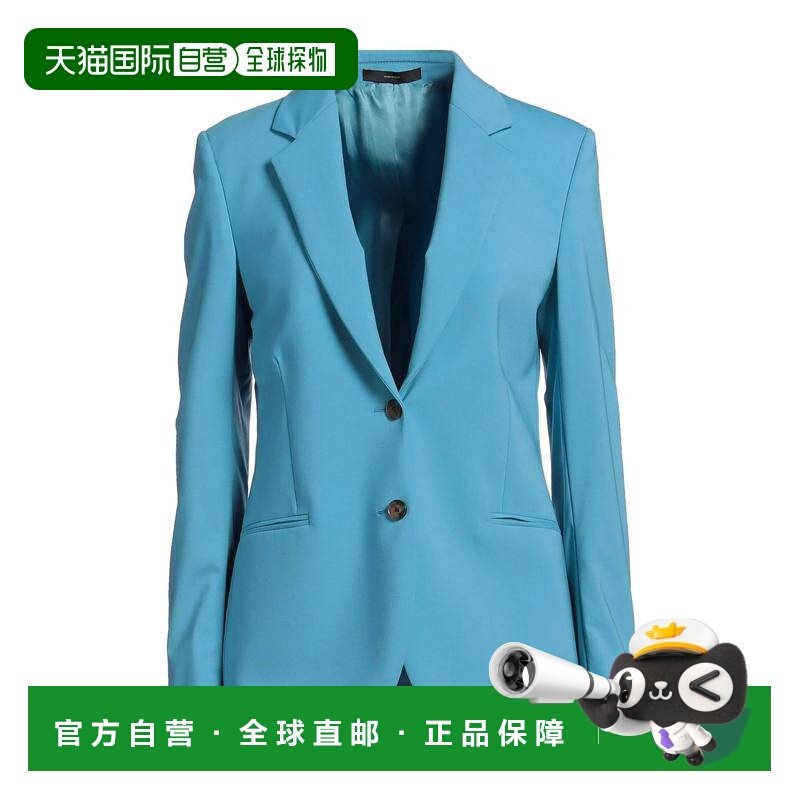 香港直邮Paul Smith 保罗 史密斯 女士 西装外套