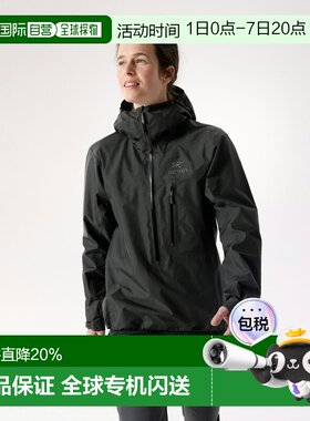 欧洲直邮Arc'teryx 始祖鸟 ALPHA SL ANORAK 滑雪夹克 女装