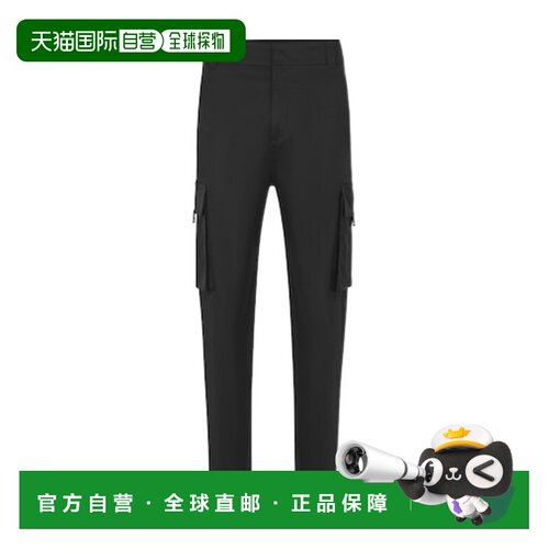 香港直邮CHRISTIAN DIOR 男士休闲裤 013C101A3866C支付后1h可退