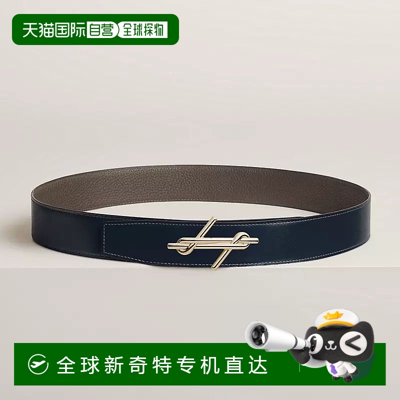 1h可退 欧洲直邮Hermes/爱马仕 男士海军蓝/锡灰色小牛皮腰带38mm