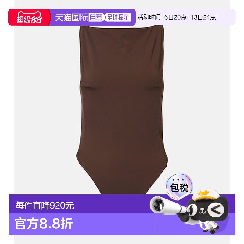 1h可退 香港直邮Jacquemus/Sole女士连体泳衣图片