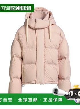 香港直邮Ami Paris 男士 Shell 夹克 pink粉色 舒适时尚