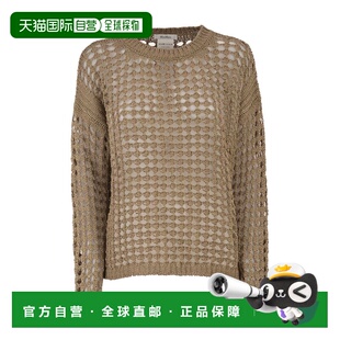 镂空棉质针织套头衫 香港直邮MaxMara MXPFEBE 女士 261 麦斯玛拉