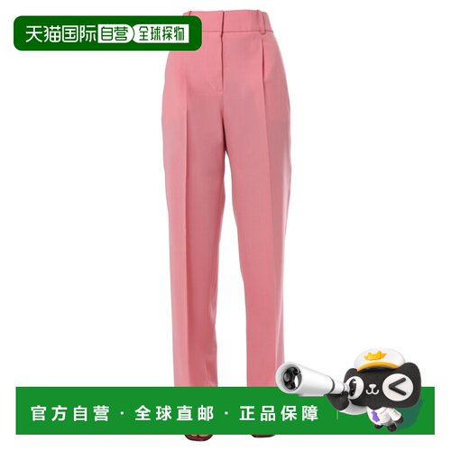 1h可退 香港直邮GIVENCHY 女士休闲裤 BW50G012JF
