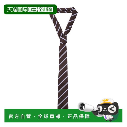 香港直邮The Frankie Shop 女士 Lene 棕色条纹领带 NTFS21170200