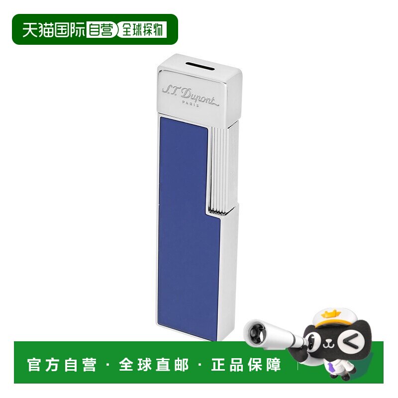 自营欧洲直邮S.T.Dupont法国都彭深蓝色漆面配银色铬合金细长款打图片