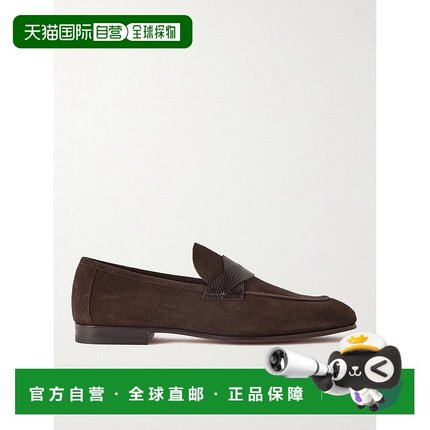 香港直邮1h可退 Tom Ford 汤姆 福特 男士 Sean 织纹皮革边绒面革