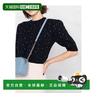 FAB2463K2597 深蓝色亮片缀饰针织套衫 香港直邮Alessandra Rich