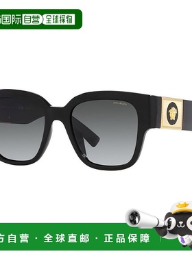 香港直邮versace 范思哲 女士 -sunglasses 太阳镜 VE4437UGB1T3L