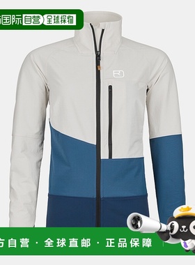 自营欧洲直邮ORTOVOX Punta Berrino女款夹克