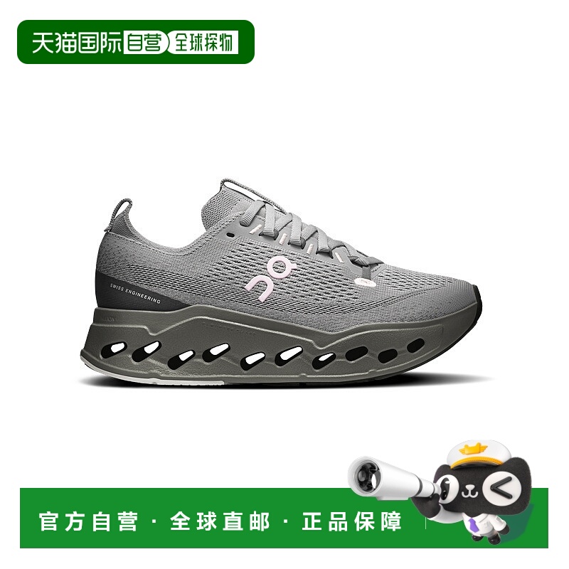 自营欧洲直邮ON昂跑 Cloudsurfer系列女士灰色/黑色聚酯纤维公路