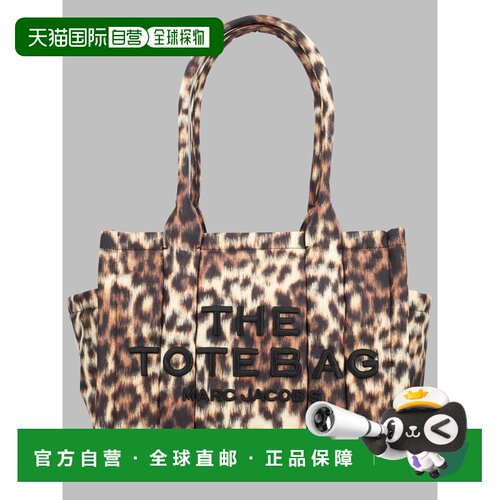 欧洲直邮MARC JACOBS 女士手提包 2F6HTT027H0220【付后1h可退】