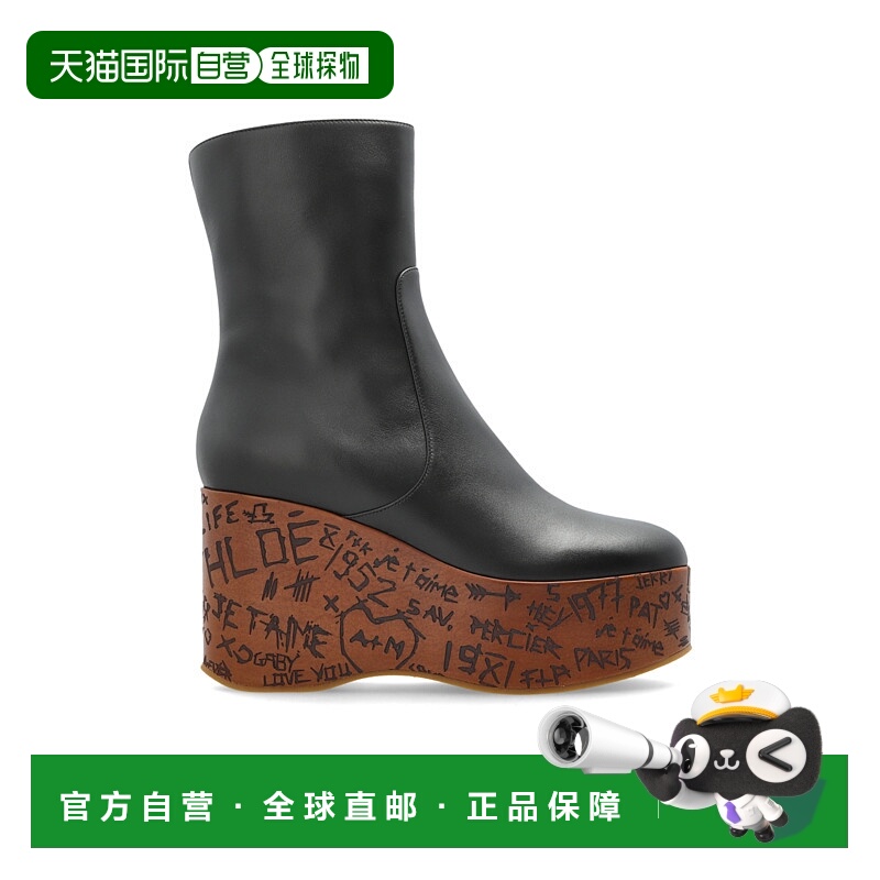1h可退 欧洲直邮chloe 女士 靴子