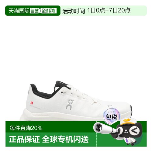 ON昂跑Cloudtilt舒适跑鞋减震耐磨透气 春夏男款 3ME10102531