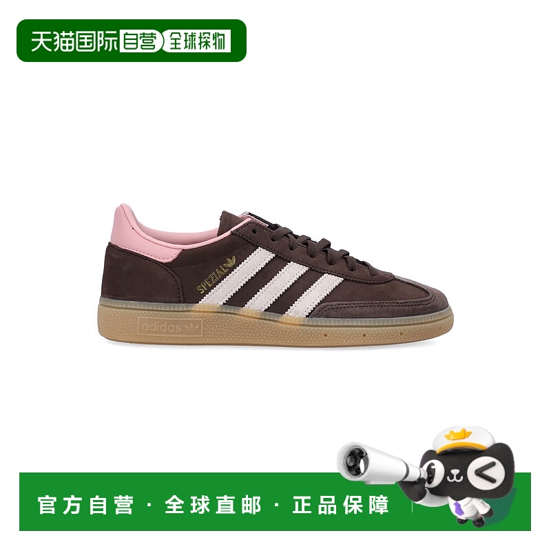 1h可退 香港直邮Adidas Originals 女士 Adidas Handball Spezial