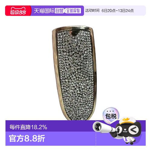 欧洲直邮Guerlain娇兰臻彩宝石唇膏口红钻石壳#LE-STRASSE正品