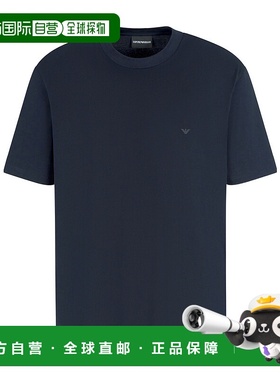 香港直邮Emporio Armani 短袖圆领简约纯色T恤 EM000983AF13669