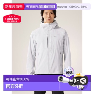 欧洲直邮始祖鸟Arc'teryx GAMMA LIGHTWEIGHT户外徒步透气外套