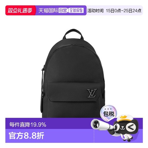 自营 1h可退 Louis Vuitton路易威登LV Takeoff 男士背包新款