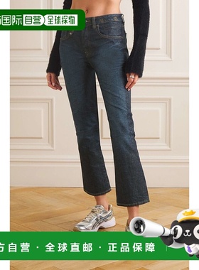 香港直邮R13 Kick Fit 高腰牛仔长裤 R13W0009-D099A牛仔裤喇叭裤