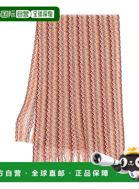 1h可退 香港直邮MISSONI 米索尼 女士 人字纹流苏围巾 SA59PSDA39