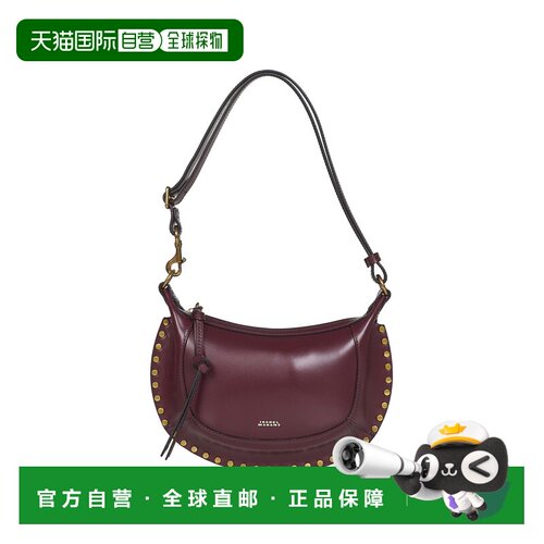 1h可退 欧洲直邮ISABEL MARANT 女士单肩包 PP0003FAA1C01M80BY A