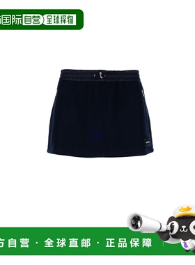 香港直邮Miu Miu 缪缪 女士 GONNE 半身裙 MJD22618TP