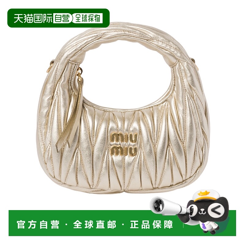 香港直邮Miu Miu 迷你拉链单肩包 5BP078AN88VOOO
