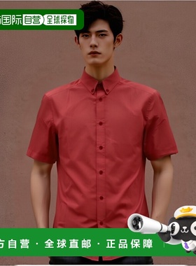 香港直邮Versace 翻领短袖衬衫 V300027VT00027范思哲