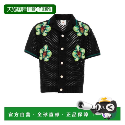 欧洲直邮CASABLANCA 男士衬衫 MSS26KW131601GLIT【付后1h可退】
