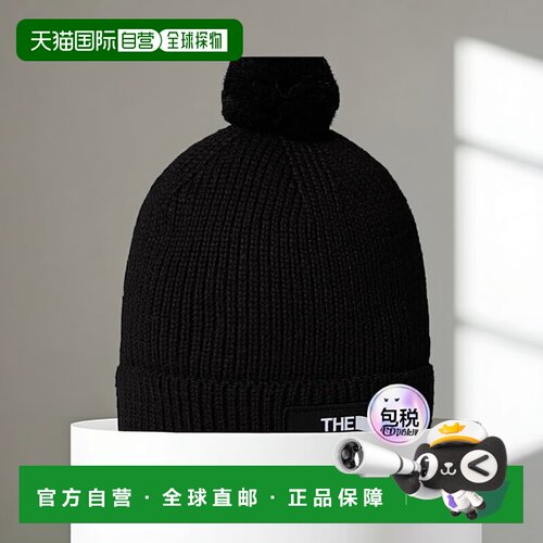 自营欧洲直邮北面 Box徽标针织帽+球球毛线帽 THE NORTH FACE