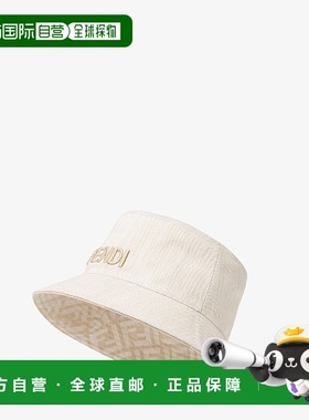 1h可退 欧洲直邮FENDI 芬迪 25秋冬 FXQ977AVGLF0NH8 女士 渔夫帽