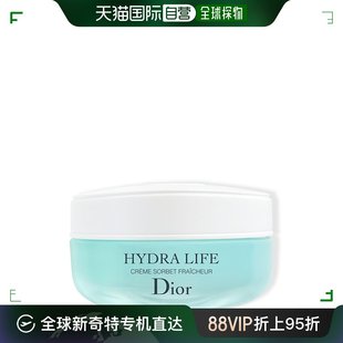 Creme Life Hydra DIOR Fra Sorbet 乐肤源清润凝霜 欧洲直邮迪奥