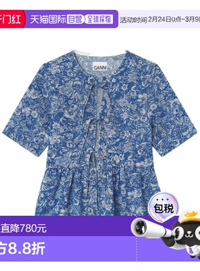 1h可退 香港直邮GANNI 甘尼 女士 掛毯褶邊上衣 J1909 blue蓝色