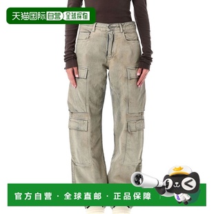 1h可退 香港直邮rick owens 瑞克 欧文斯 DRKSHDW 女士 双工装牛