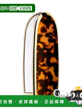 欧洲直邮Guerlain娇兰 臻彩宝石唇膏口红镜面钻石壳#ECAILLE正品