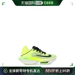 香港直邮Nike 耐克 女士 Alphafly 2 系带运动鞋 FQ8110SP