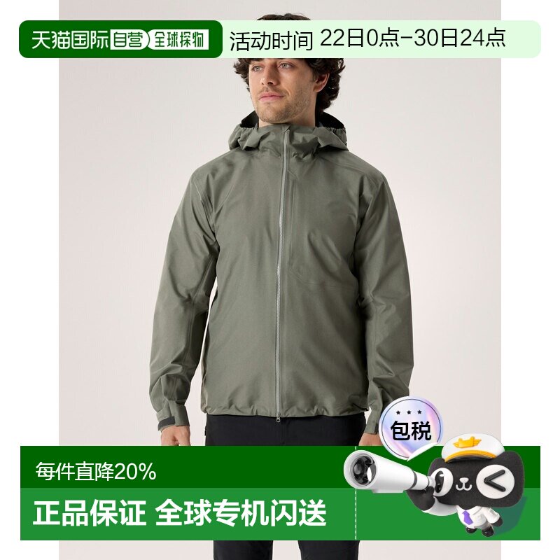 欧洲直邮Arc'teryx 始祖鸟 RHOAM HYBRID 男装软壳夹克外套 - 实物图