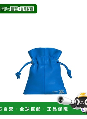 1h可退 香港直邮Celine 徽标小袋 B101E2O21.