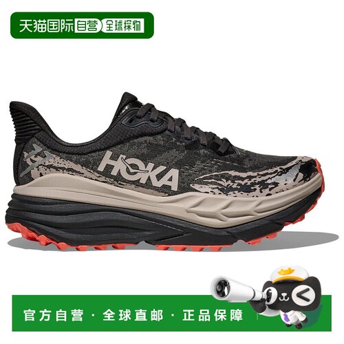 1h可退 香港直邮hoka oneone 女士 运动鞋跑鞋越野跑鞋