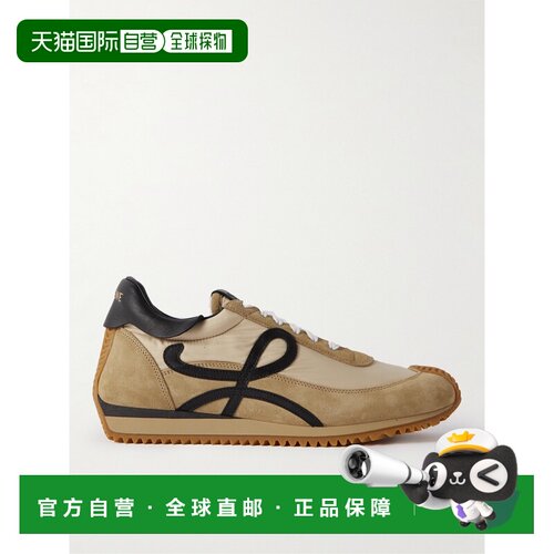 LOEWE 罗意威 男士 Flow Runner 低帮休闲运动鞋 【付后1h可退】