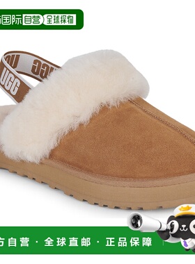 欧洲直邮UGG  FUNKETTE 女童鞋子拖鞋 1130395K-CHE