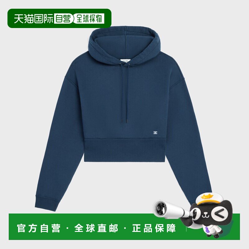 欧洲直邮短款连帽棉质磨毛卫衣