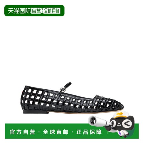1h可退 香港直邮AEYDE 女士芭蕾乐福鞋 A11FLRKLS8FL68FW24800066