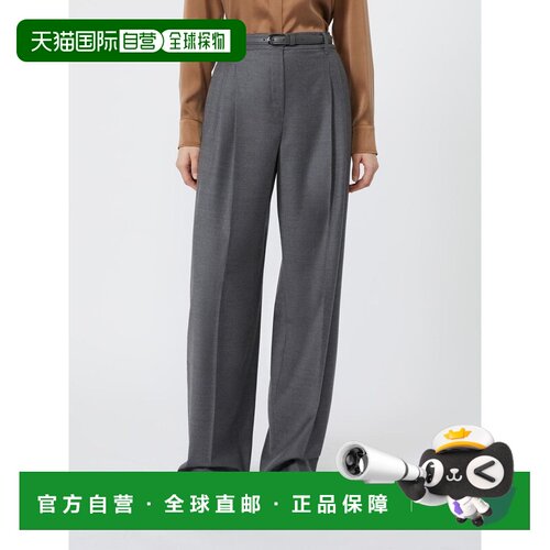 香港直邮MaxMaraStudio/MST LAGO女士长裤 【付后1h可退】